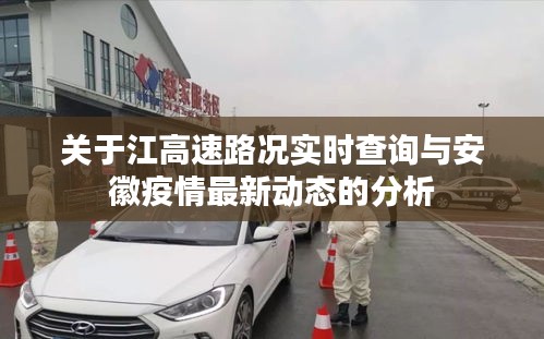 2025年11月 第62页