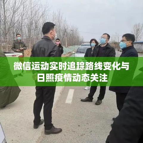 网站案例 第21页