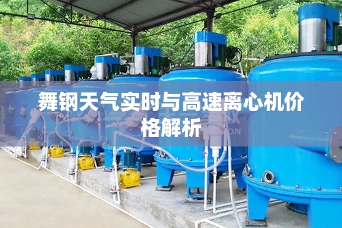 2025年11月 第8页