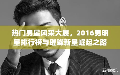 2025年12月2日 第10页