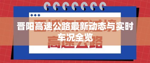 关于我们 第6页