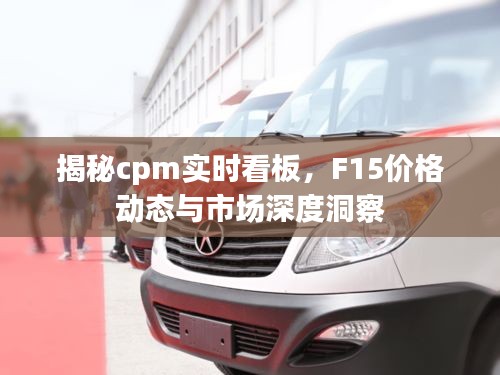 建站服务 第5页