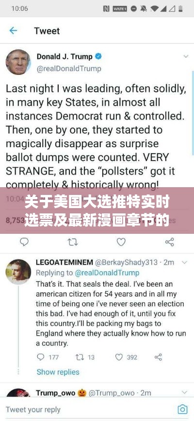 艰苦朴素 第2页