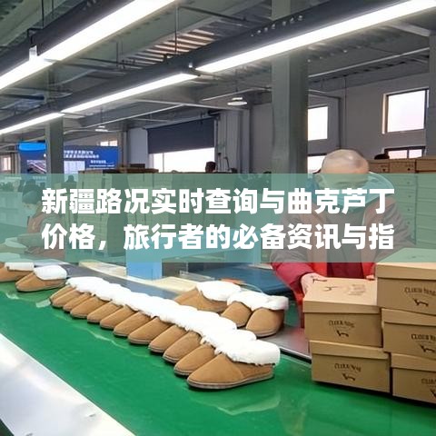 手不释卷 第2页