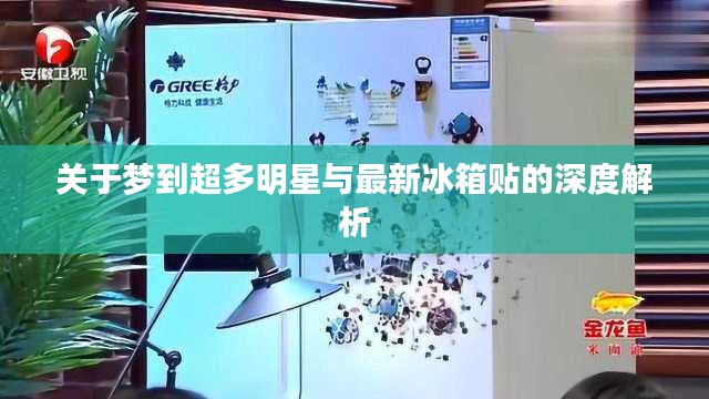 沉重寡言 第2页