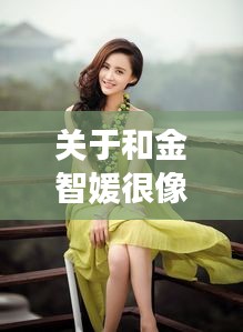 七嘴八张 第2页