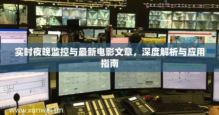 打张鸡儿 第2页