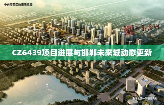 明目张胆 第2页