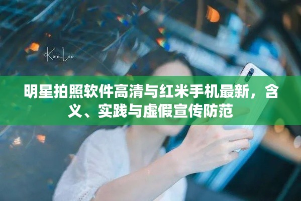 张惶失措 第2页