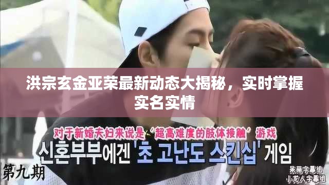 花香鸟语 第2页