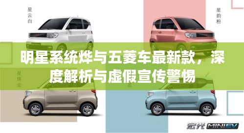 宵衣旰食 第2页