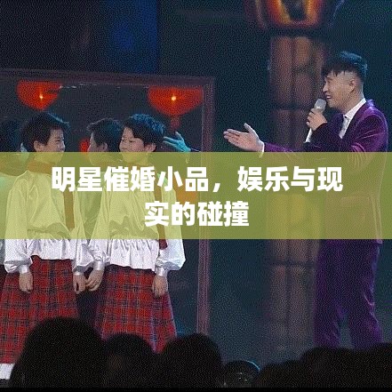 笔走如飞 第2页