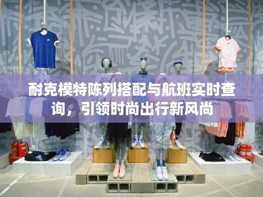 箪瓢陋巷 第2页