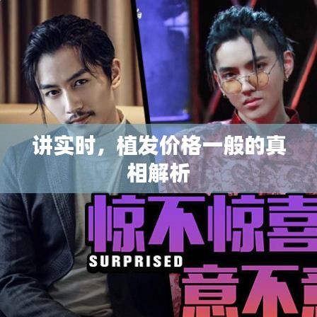 讲实时,植发价格一般的真相解析