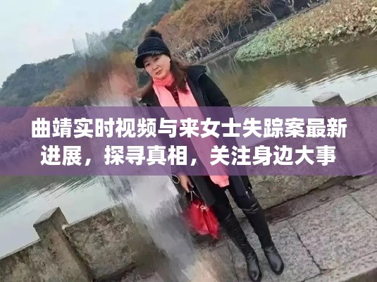 一往无前 第2页