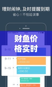 朴素无华 第2页