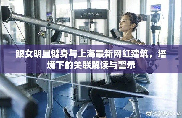 2026年3月 第155页