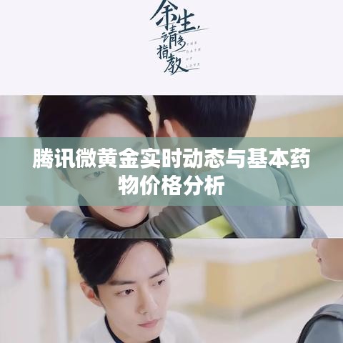 2026年3月 第153页