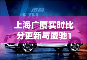 2026年3月 第151页