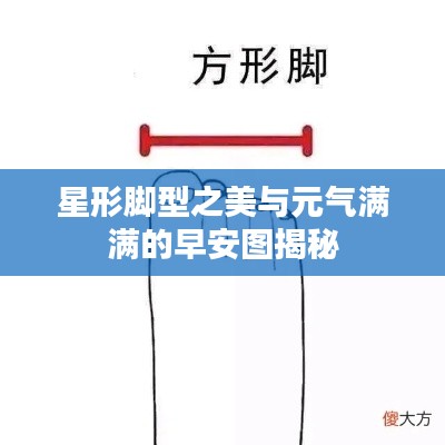 2026年3月 第149页