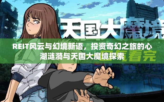 2026年3月 第147页