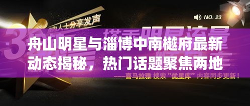 杳无音信