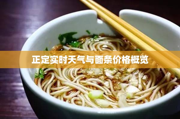 心得分享 第32页