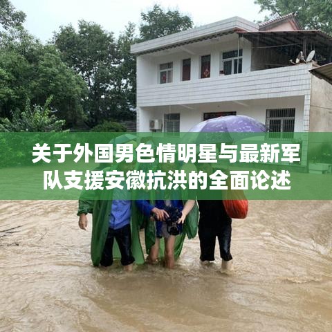 2026年4月1日 第2页