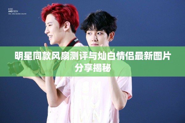 2026年4月2日 第6页