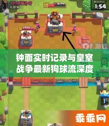 2026年4月3日 第4页