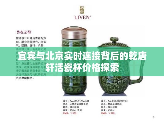 2026年4月3日 第2页