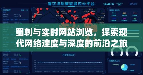 2026年4月7日 第5页