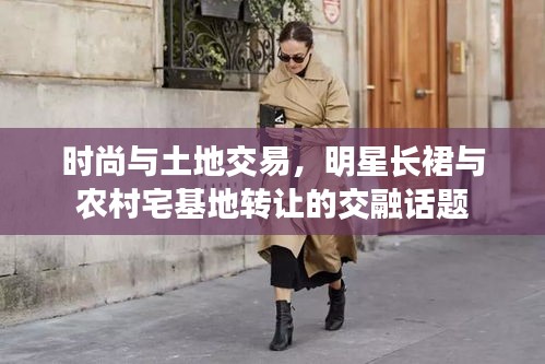 2026年4月8日 第4页