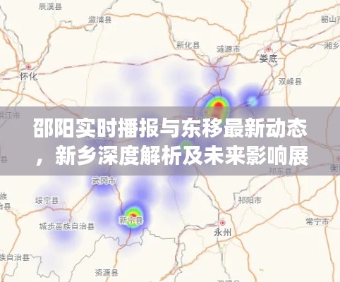 2026年4月8日 第2页